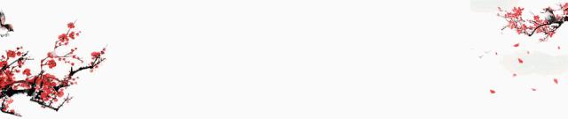 【网萃3.28】青果阅读被一锅端;阅文否认员工和青果阅读非法牟利