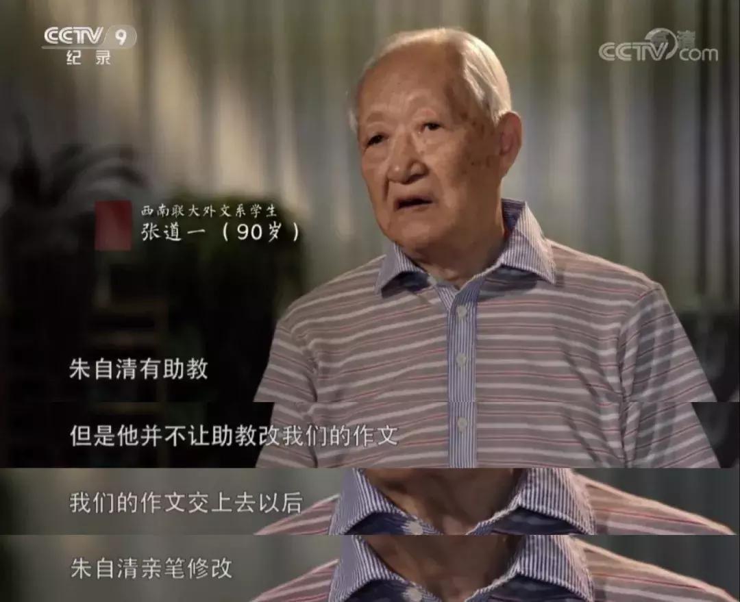 央视又出9.3分神作，读书才是门槛最低的高贵