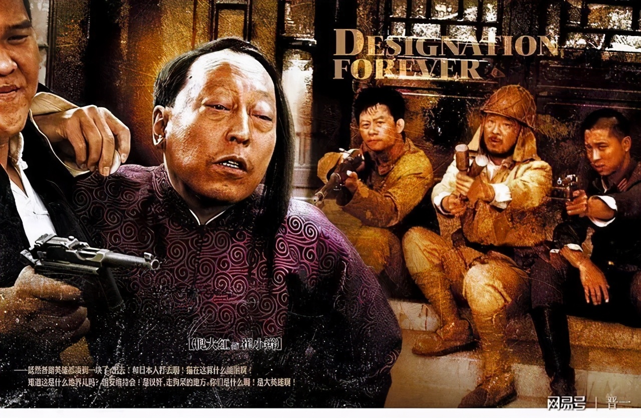 经典抗日亮剑战争电视剧,继亮剑后又一部经典抗日战争剧