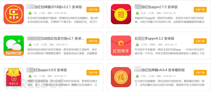 大年初一拜年道具怎么挂上去,大年初一包红包