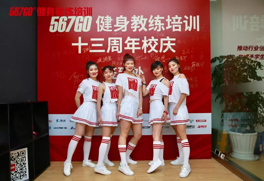 健身教练培训机构有哪些,一个健身教练创业的十年