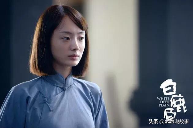 兆鹏求兆海送白灵出城是哪集,白灵让兆海一定要保护兆鹏