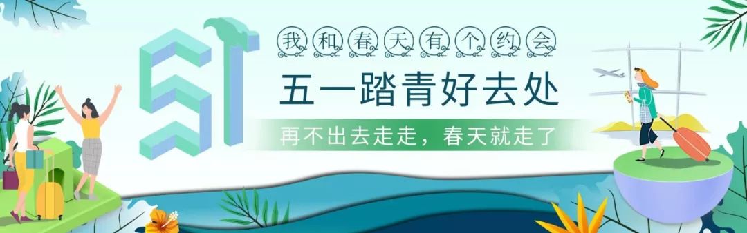 ¥799起/套-五一端午不加价！全家住金鸡湖畔酒店，吃海鲜大餐！