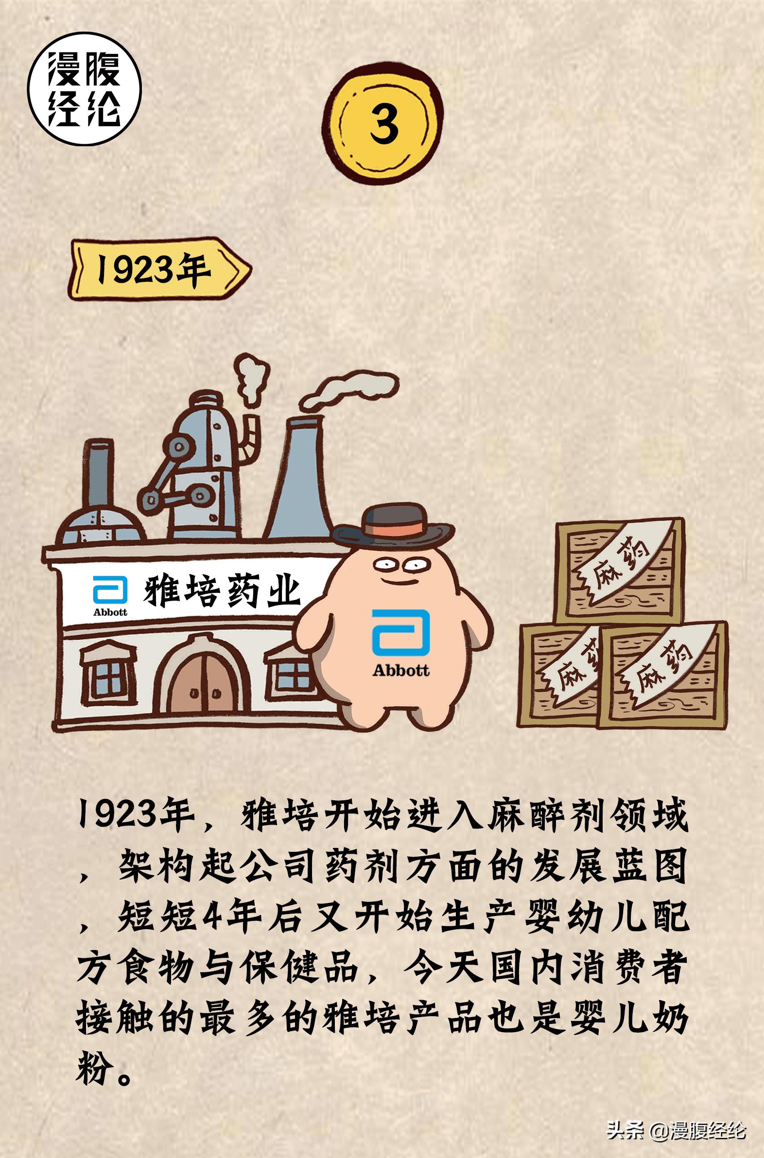 鐤儏濂剁矇浜嬩欢,鐤儏鏈熼棿濂剁矇浜嬩欢