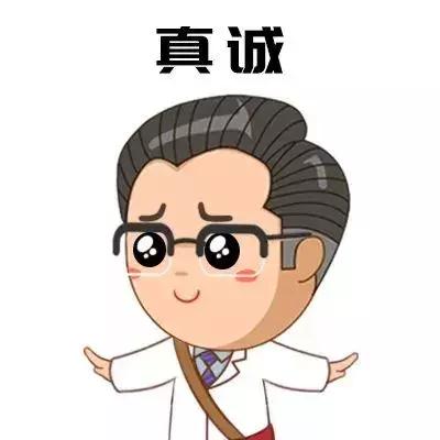 3岁女童抠破蚊子包,武汉四岁小女孩抠破蚊子包