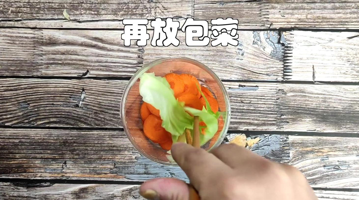 四川泡菜制作过程包菜,包菜胡萝卜四川泡菜