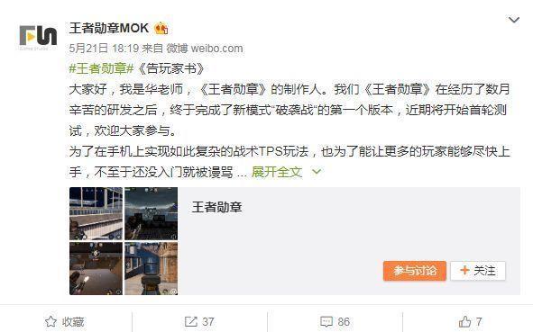 国产手游频繁抄袭：提升用户需求才是根本解决之道