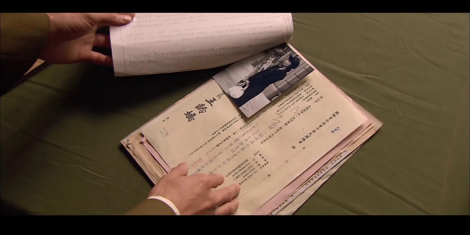 黎明之前丁三真实身份是地下党员,黎明之前丁三被李伯翰灭口第几集