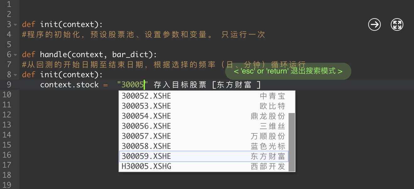 如何利用python分析股票,python量化交易股票策略