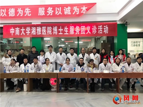 万名专家送医疗下乡活动,三甲医院年轻医生下乡支援