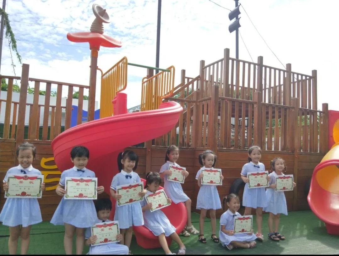 陈怡君幼儿园,陈怡君海口