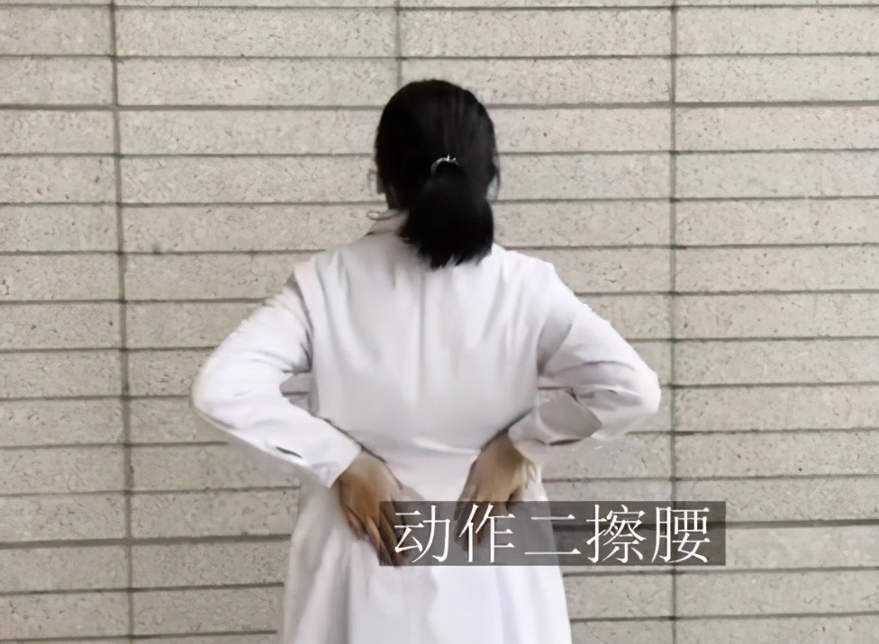 肾虚不用慌教你一招养好肾,一个动作补肾固肾