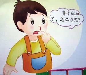 【掌健识】全国爱鼻日：突然鼻出血！怎么办？