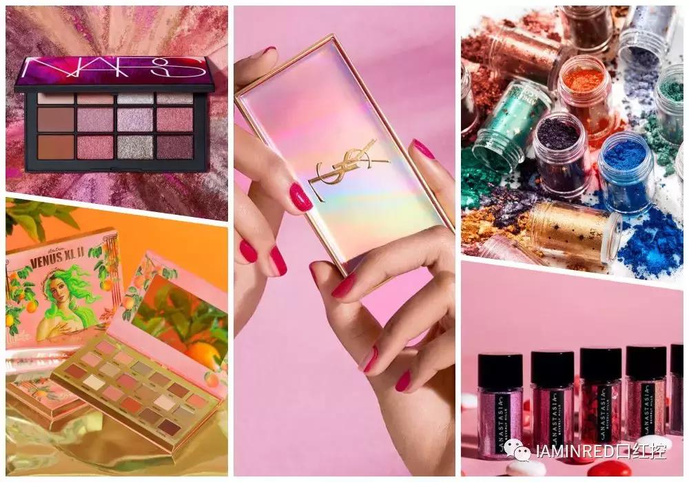 十大最好用的眼影,这一年值得入手的眼影有哪些