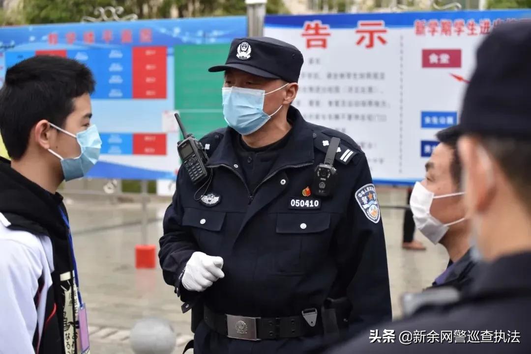 江西新余复学,新余复学的最新通告