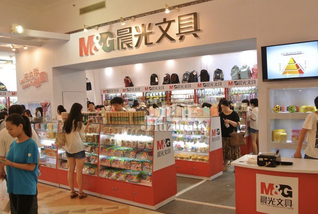 广东双胞胎集团有限公司,广东双胞胎集团