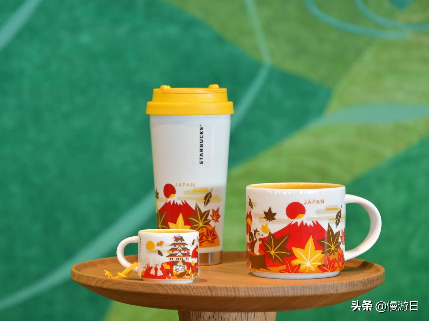 红叶、富士山、玉兔等红火秋季元素 日本星巴克秋季限定杯子系列