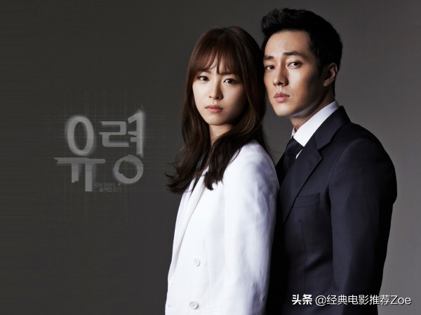 近6年口碑最佳的10部悬疑韩剧,近期超好看的悬疑韩剧推荐