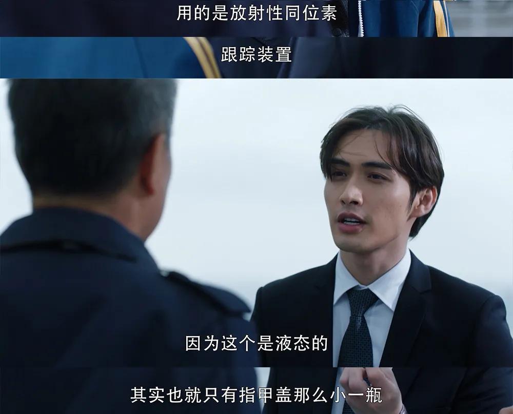 它来了它来了,它带着硬核知识点走来了