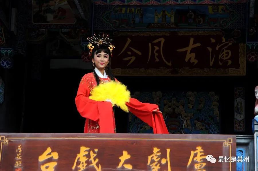 庐剧小调唱段,庐剧十想调