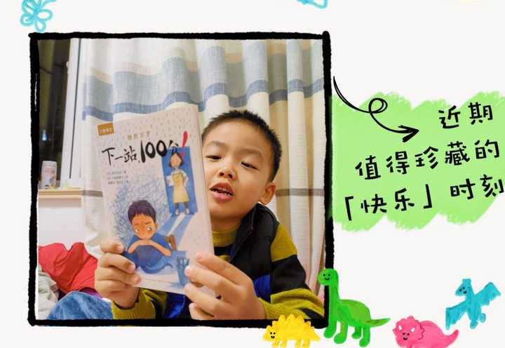 孩子写作业磨蹭拖拉家长该怎么办,孩子写作业磨蹭家长感悟心累