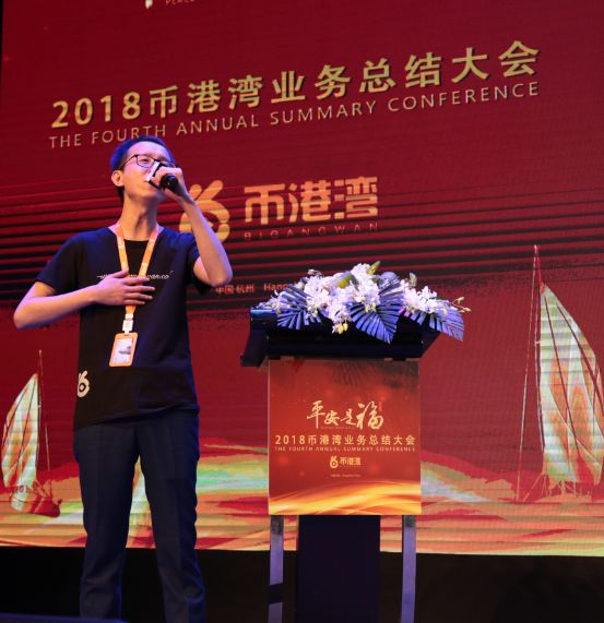 平安是福2018完整视频,平安是福2018全集