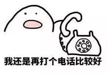 2020年，年货是否顺利到家，湛江人要知道的安检必备小知识