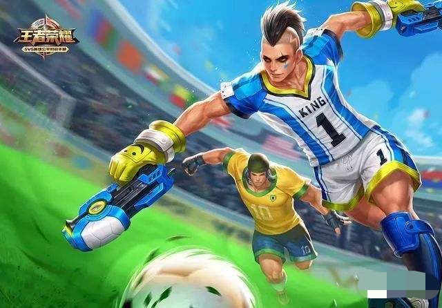 天美即将上架的皮肤,天美最良心的活动四款皮肤免费领