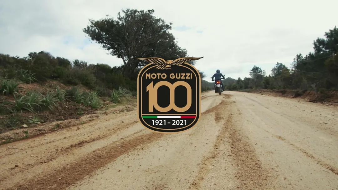 摩托古兹v85tt价格优惠多少,摩托古奇v85tt国内售价