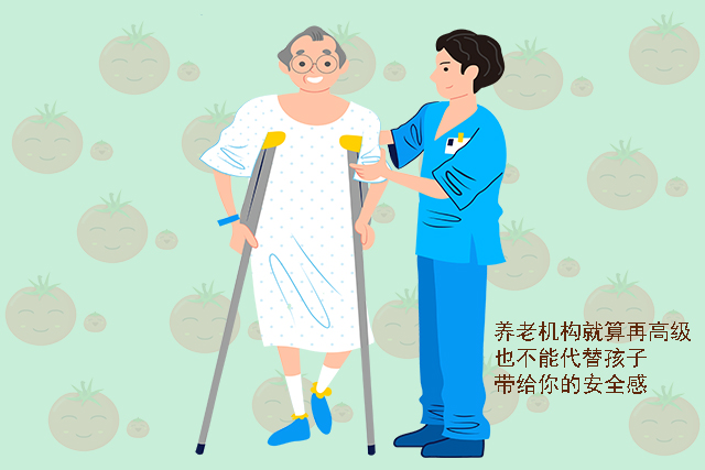 丁克的底气源于父母健在,30年前的丁克家庭现在过得怎么样