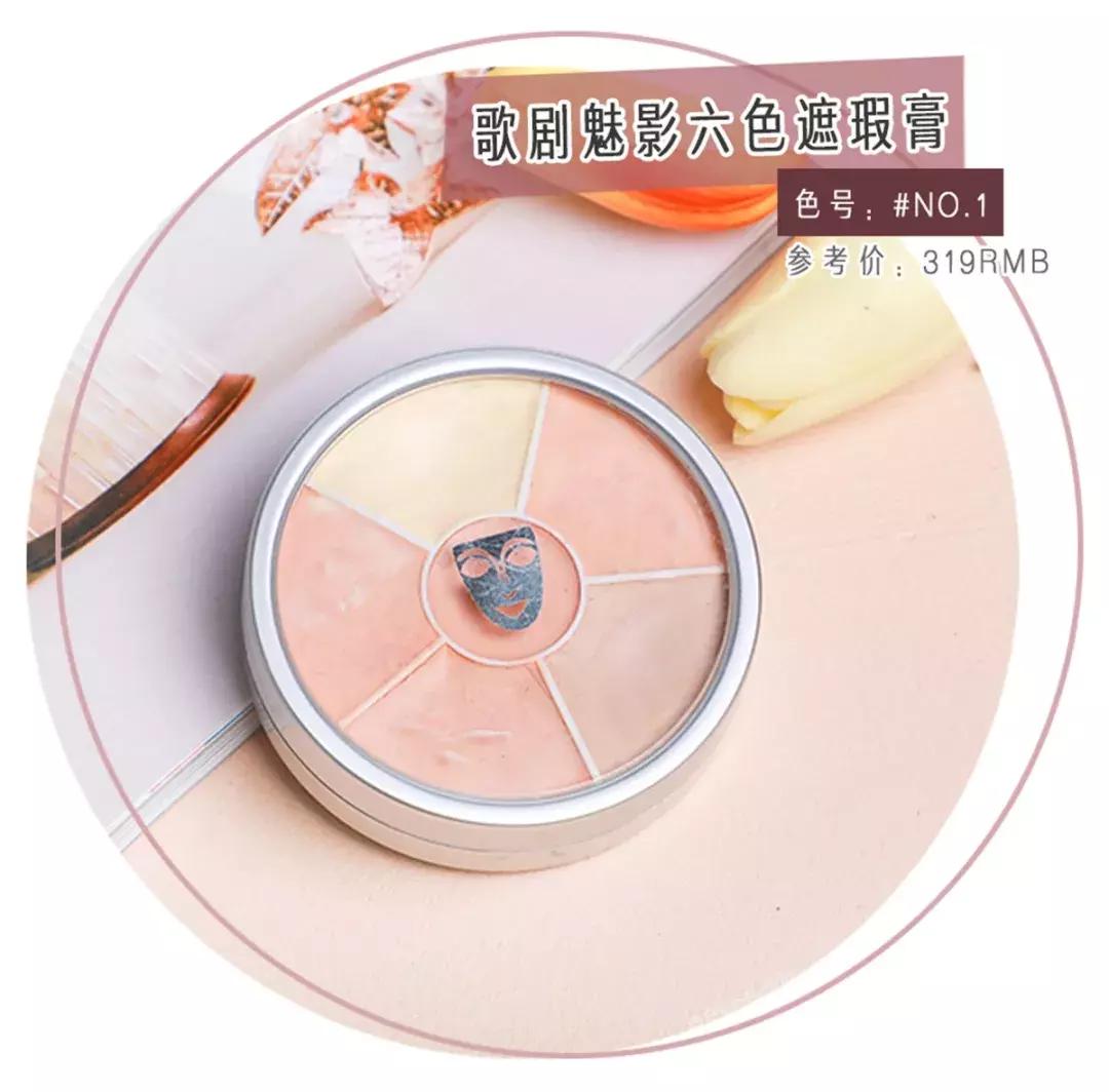 国货彩妆大测评,国货彩妆测评推荐好用的护肤品