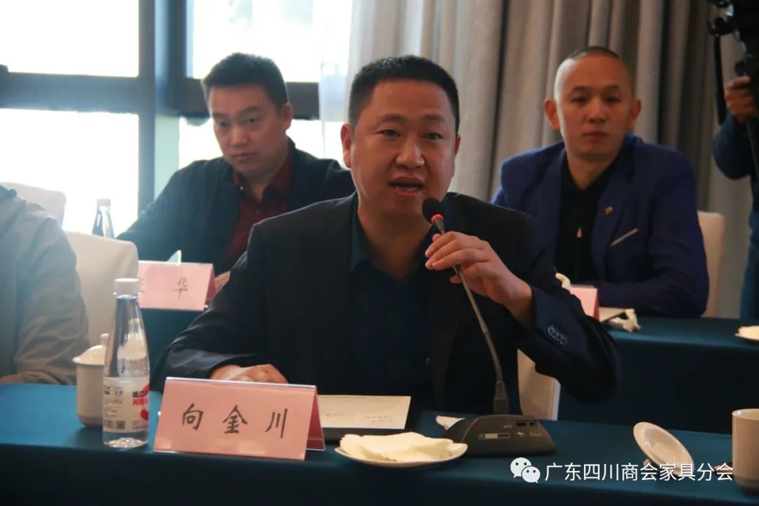 广东四川家具商会2019,促交流谋发展创未来