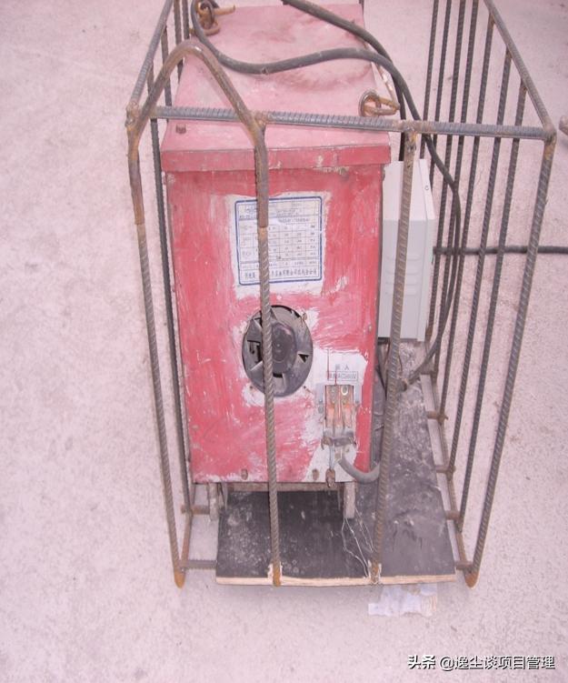 临时用电安全要求培训优质资料,临时用电安全讲师课件