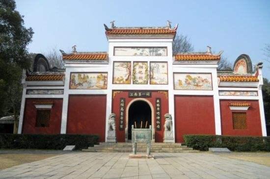 湘妃祠与秦始皇,秦始皇与湘妃祠