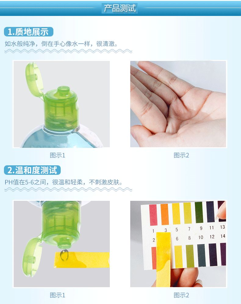 正品贝德玛卸妆水有按压式的吗,贝德玛卸妆水蓝色油痘敏感肌