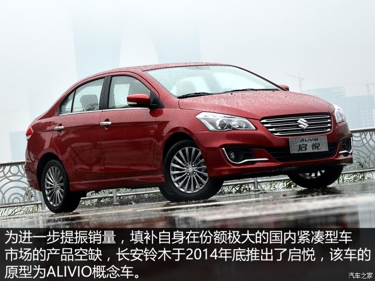 曾经红遍中国大江南北,曾经红遍大江南北家喻户晓