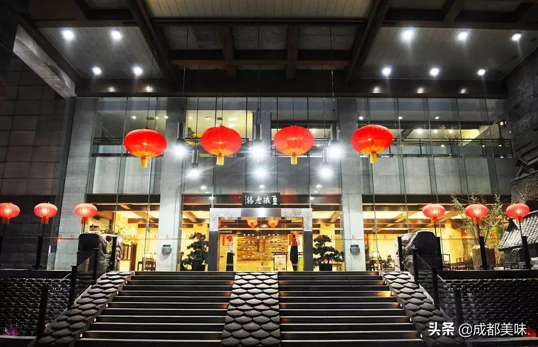 成都皇城老妈算什么档次的火锅,皇城老妈火锅沈阳