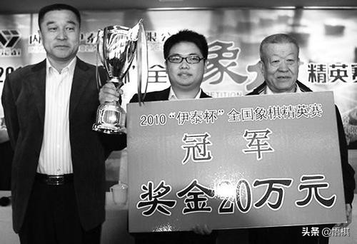 中国象棋十大棋理,中国象棋十大神仙棋