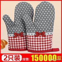 烘焙选材知识,烘焙原料基础知识讲解