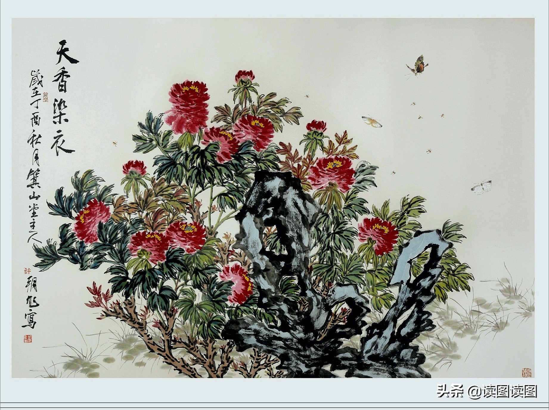 许朝旭国画,许老师花鸟画精品欣赏
