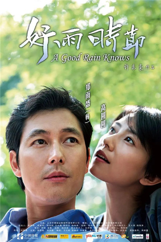 纪念汶川大地震十周年纪实,汶川大地震牵动每个人的心