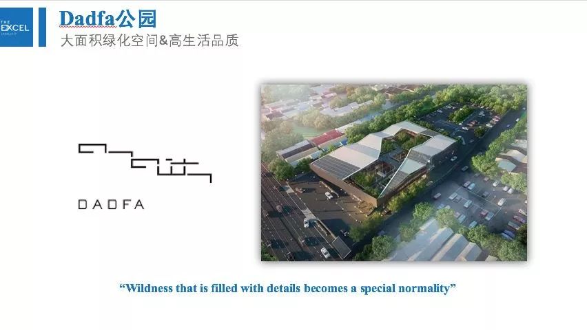 曼谷bangkok商场五楼,曼谷bangkapi购物中心