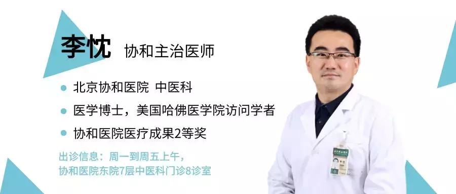 强直不痛要不要吃非甾体抗炎药,强直成功恢复