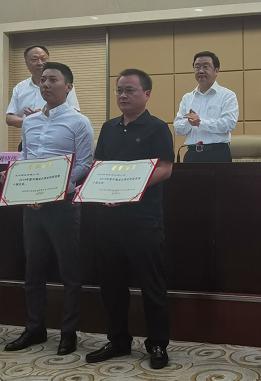 宝丰获奖酒,宝丰酒获奖是哪一款