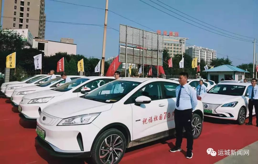 首汽约车在哪个平台打车,首汽约车打车流程