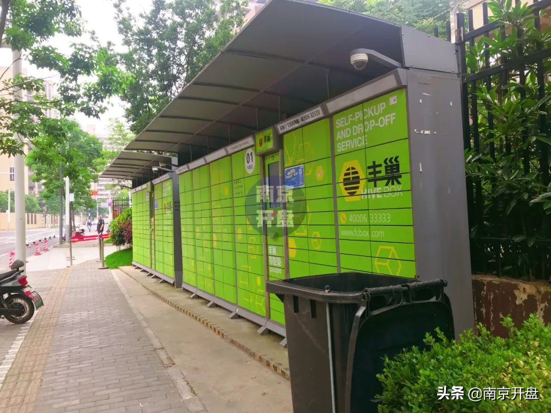 一套房产以516万拍卖成交,一套房子6000万