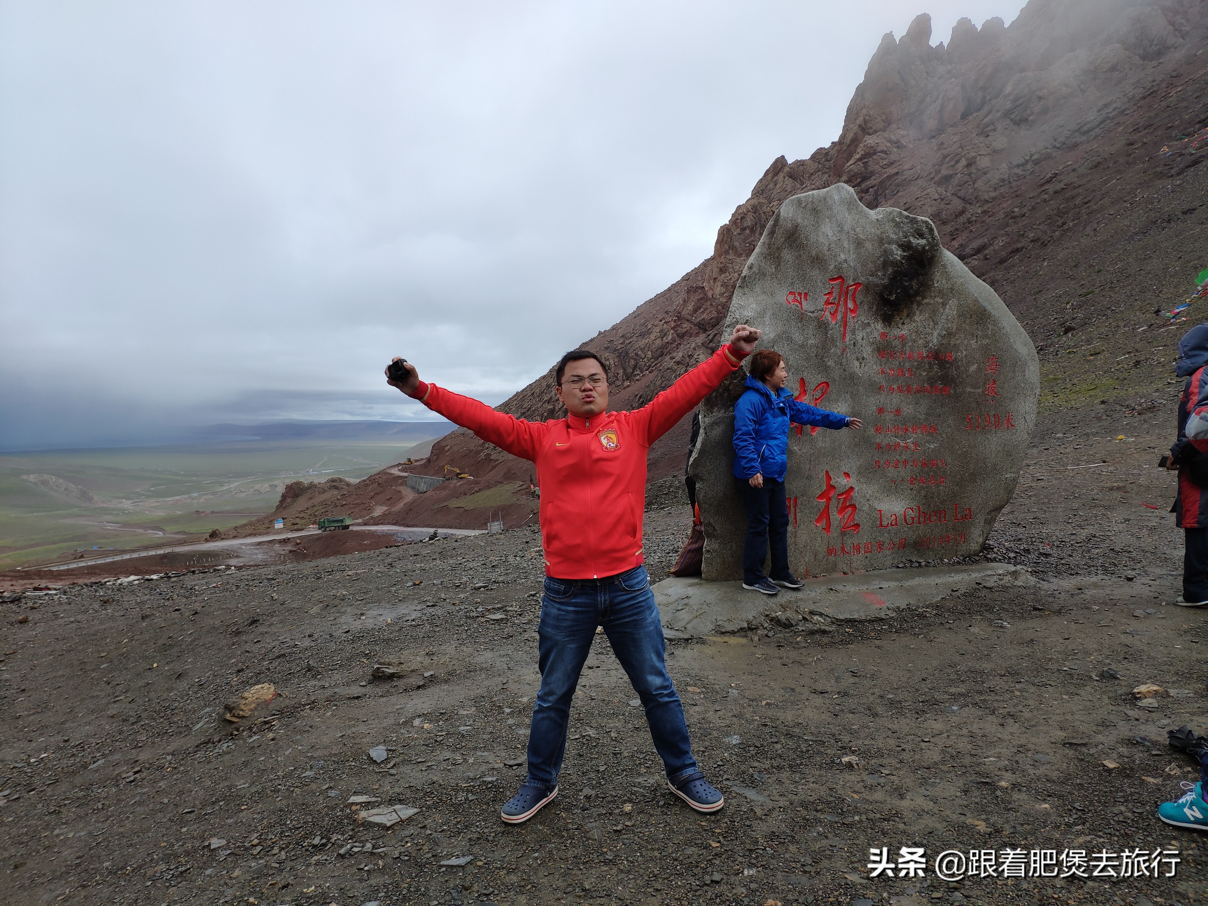 川西自驾游有纳木错吗 (西藏自驾游遇见雪山)