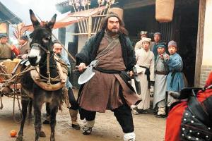 纯朴而又嗜血，黑旋风是个奇妙的复合体！