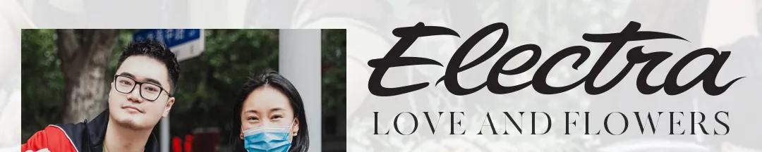 今天的魔都人，都是“花仙子”