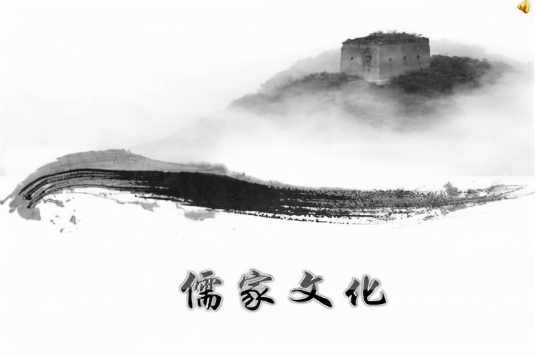 儒家自强不息的人生信念,儒学的智慧经典语录